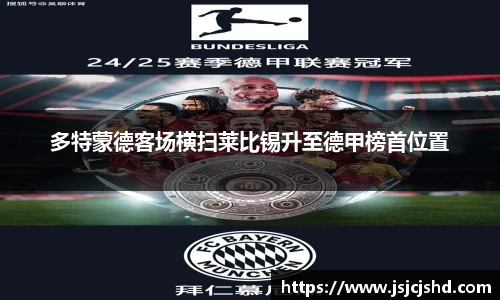 BB贝博ballbet