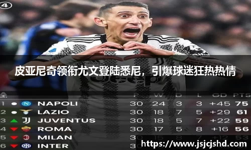 BB贝博ballbet