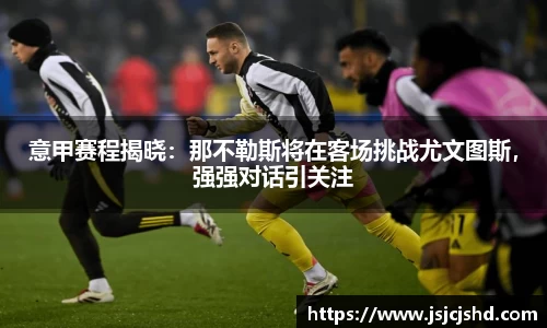 BB贝博艾佛森
