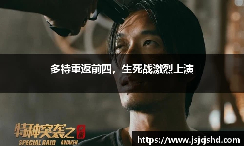 BB贝博登录入口