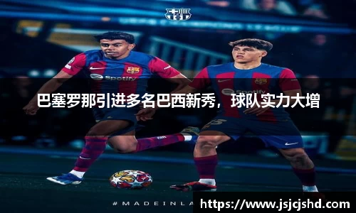 BB贝博ballbet