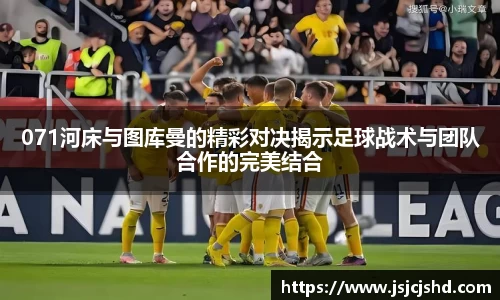 BB贝博