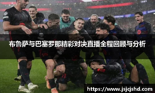 BB贝博登录入口