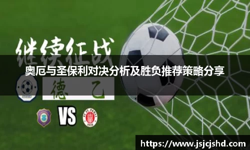 BB贝博ballbet