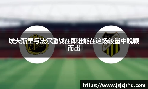 BB贝博ballbet