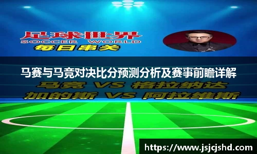 BB贝博艾佛森