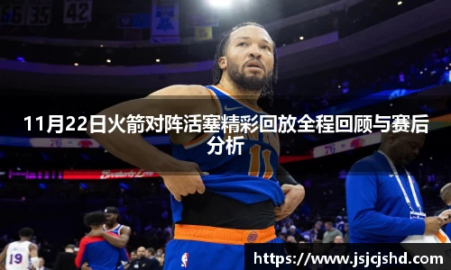 BB贝博ballbet