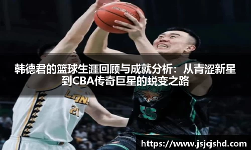 BB贝博登录入口