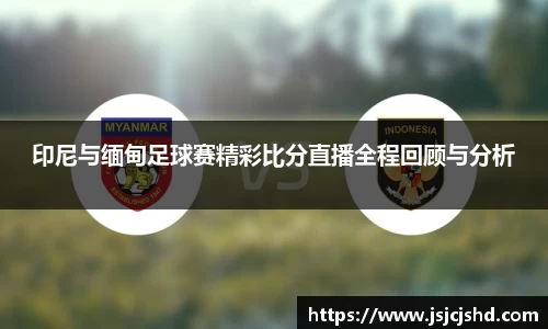 BB贝博登录入口