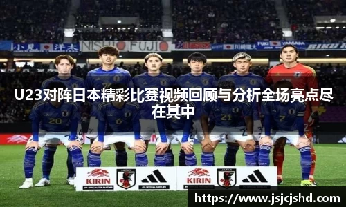 BB贝博ballbet