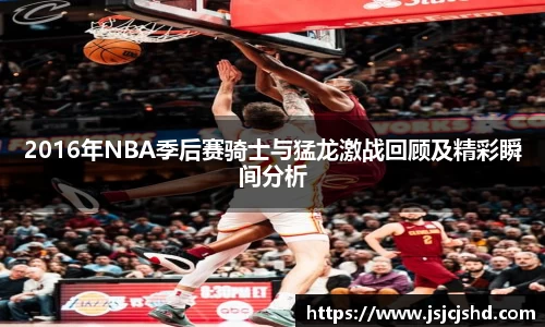 BB贝博ballbet