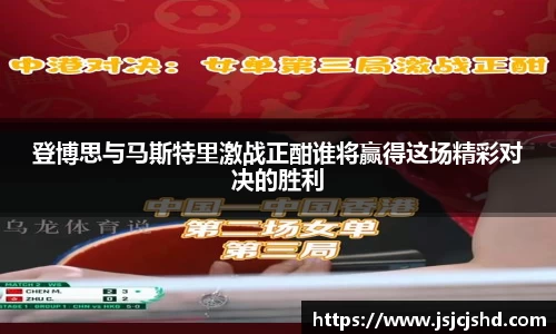 BB贝博
