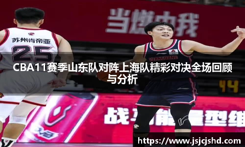 BB贝博登录入口