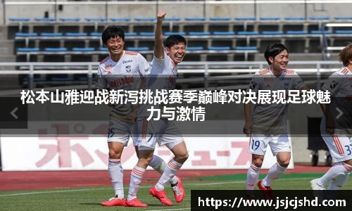 BB贝博ballbet