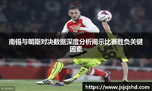 BB贝博登录入口