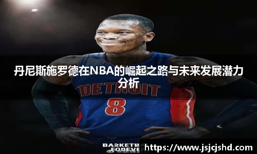 BB贝博