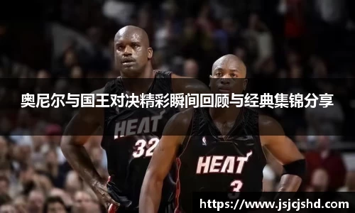 BB贝博艾佛森