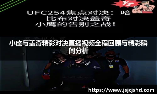 BB贝博艾佛森