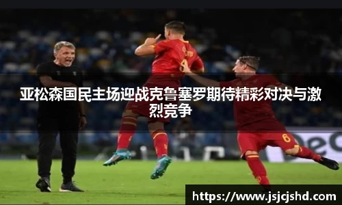 BB贝博