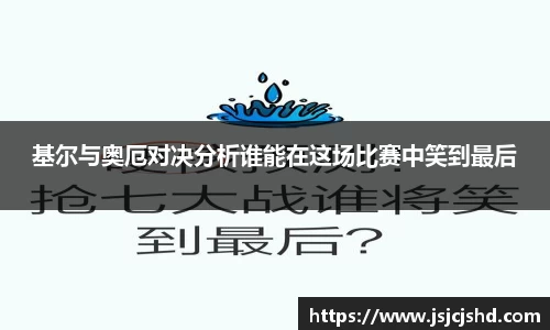 BB贝博登录入口