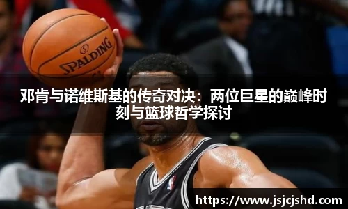 BB贝博ballbet