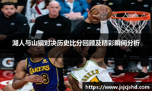 BB贝博登录入口