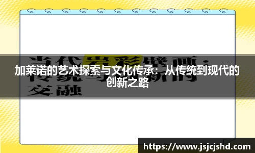 BB贝博登录入口