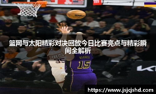 BB贝博登录入口