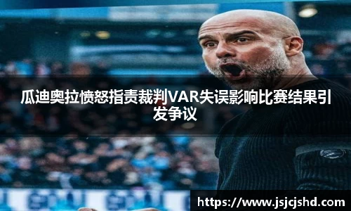 BB贝博登录入口