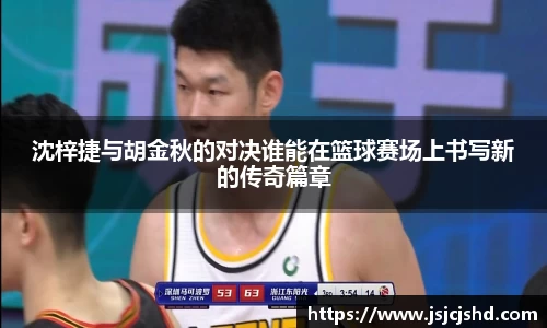 BB贝博ballbet