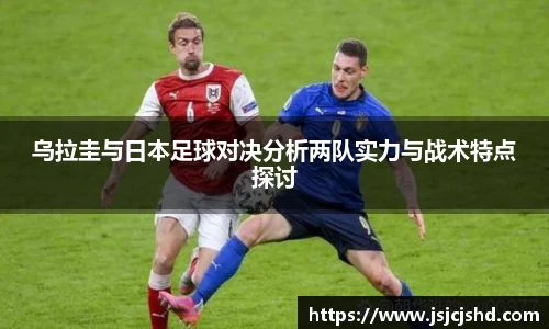 BB贝博艾佛森