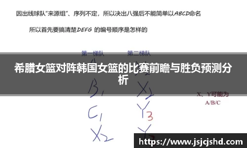 BB贝博登录入口