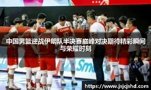 BB贝博登录入口