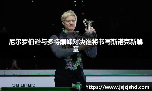 BB贝博登录入口