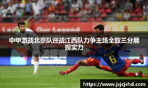 BB贝博艾佛森