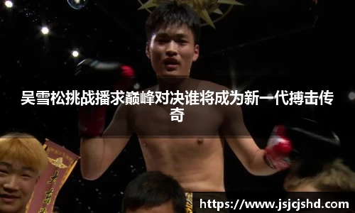 BB贝博登录入口