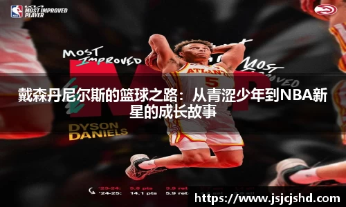 BB贝博登录入口