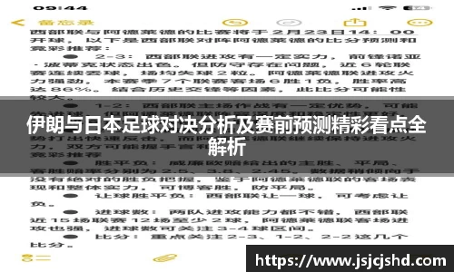 BB贝博
