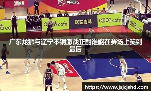 BB贝博ballbet