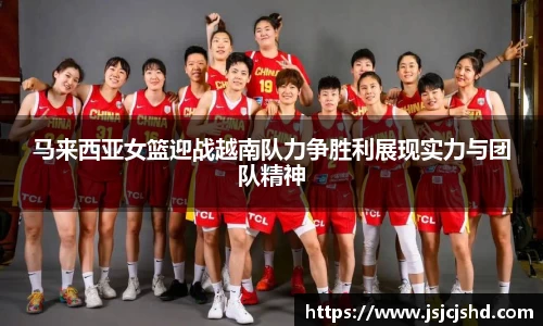 BB贝博登录入口