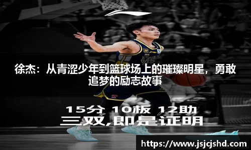 BB贝博ballbet