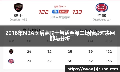 BB贝博ballbet
