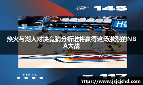 BB贝博登录入口