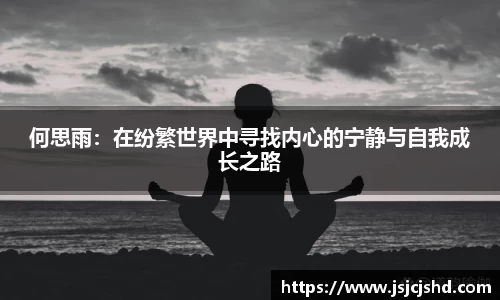 BB贝博ballbet