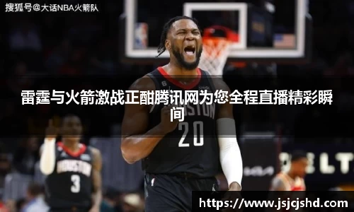 BB贝博ballbet