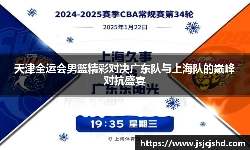 BB贝博ballbet