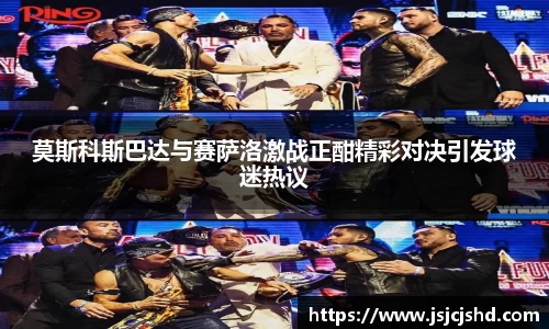 BB贝博ballbet