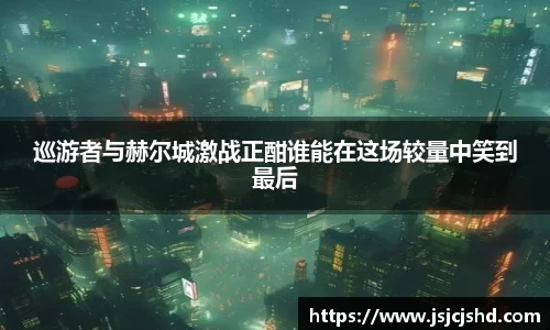 BB贝博