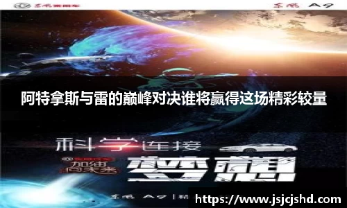 BB贝博登录入口