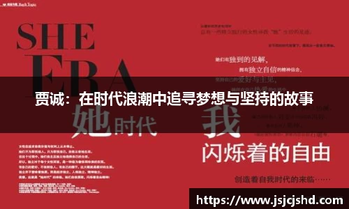 BB贝博ballbet